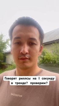 Если желаете приобрести имущество ниже рынка до 40% обр