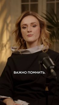 Налог на криптовалюту #крипта #криптовалюта #налоги #н?