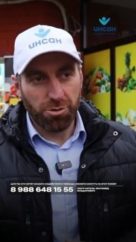 Закрыли долг подопечного / Буйнакск