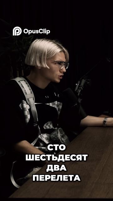 Обучаем арбитражу криптовалют бесплатно, работаем за