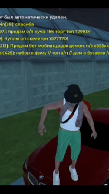 Кто не понял посмотртте состояние машины играю на Rostov