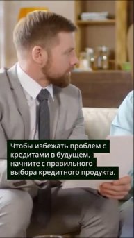 Почему ты не сможешь платить по кредитам в 2023 году?