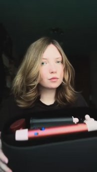 Тебе нужен Дайсон
