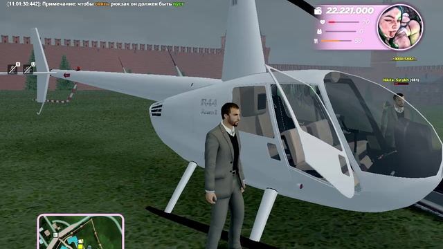 GTA_SA_MP 2025-05-10 11-01-53