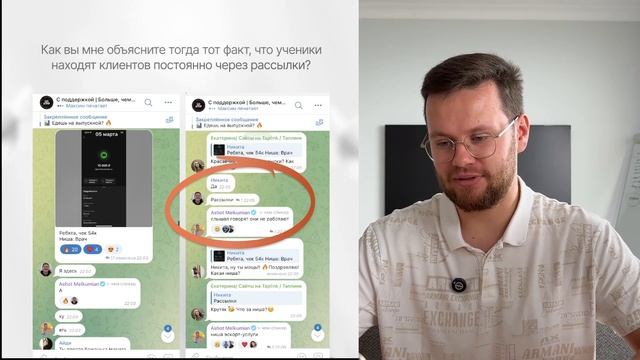 Как заработать от 50т.р. за 2 недели на таплинках, уделяя