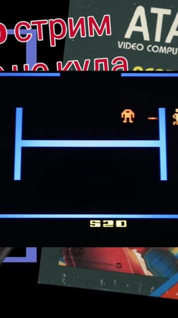 Berzerk на Atari.
Настоящее ретро видео со стрима