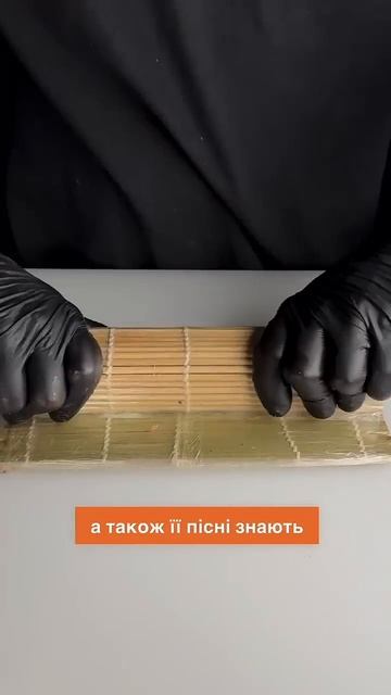 СушіХо - промокод STUBE10 -10% #sushi #food #суші #сушіхо #сушікиїв
