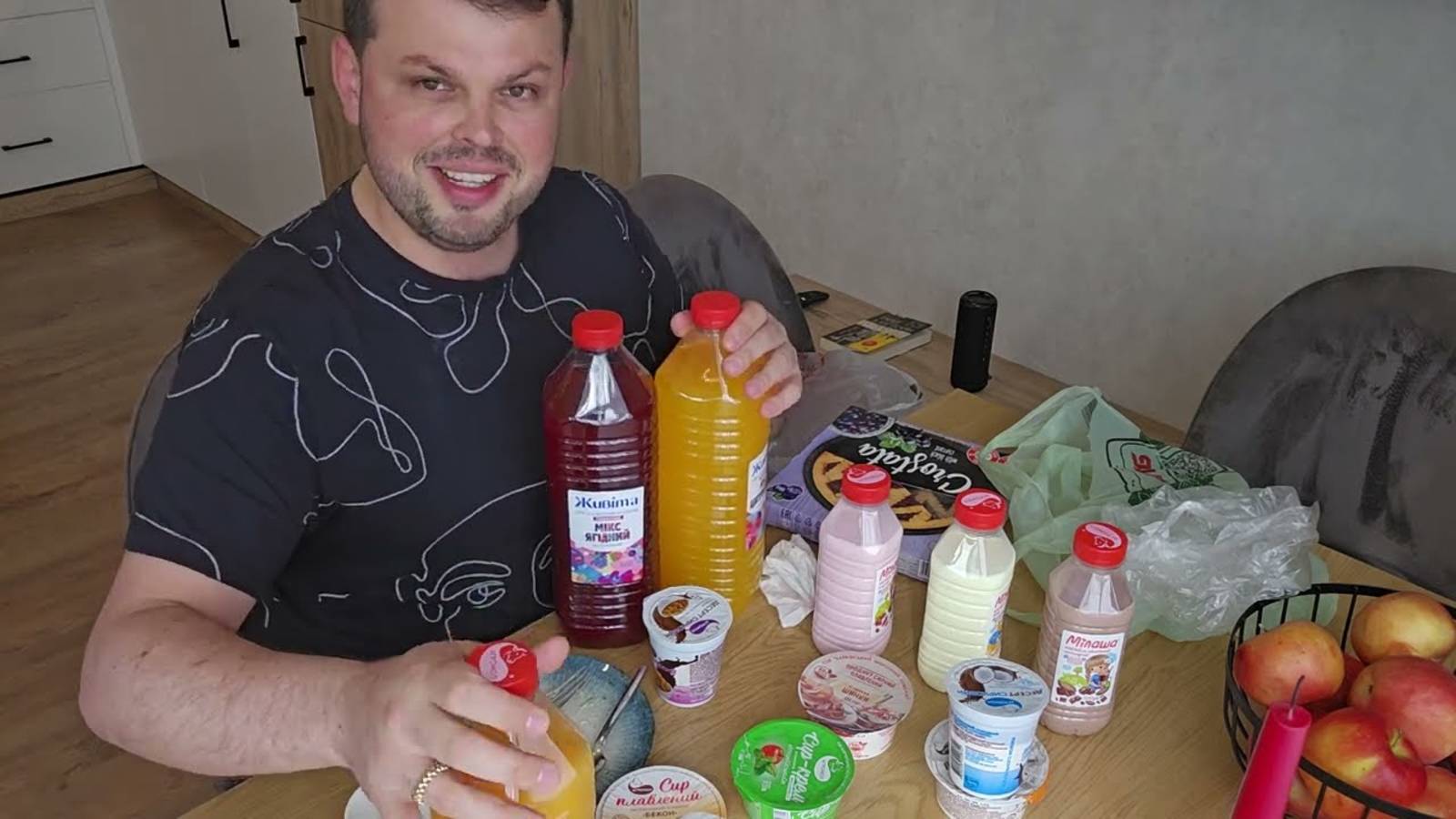 Коля Сытник- Агромол ! Продукты Из Харькова ! Дегустируем