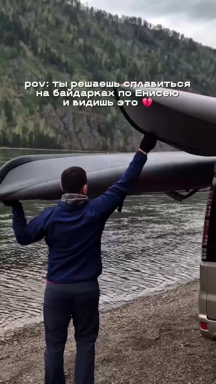 Красноярские походы, подробнее на стене группы