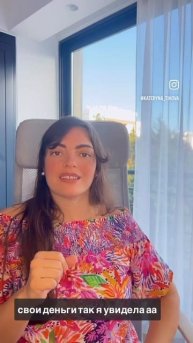 CoinKeeper приложение доя управления своими финансами #фин