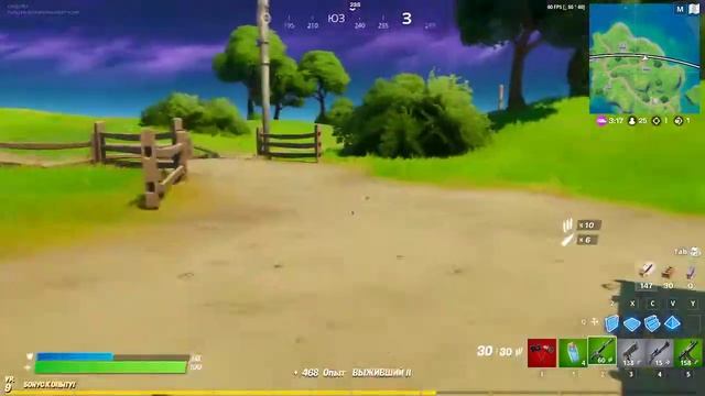 Fortnite - Найдите гномов на Хмурных холмах
