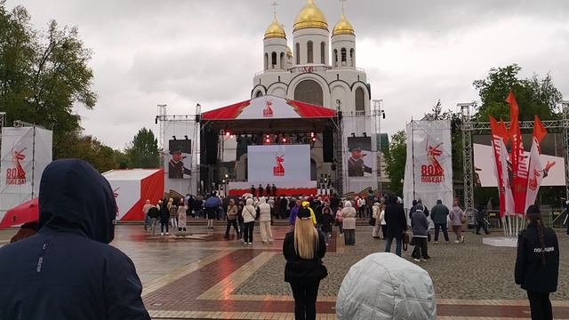 Праздничный концерт в Калининграде. 9 мая. 80 лет победы.