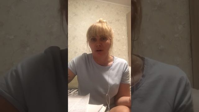 Домашнее задание.