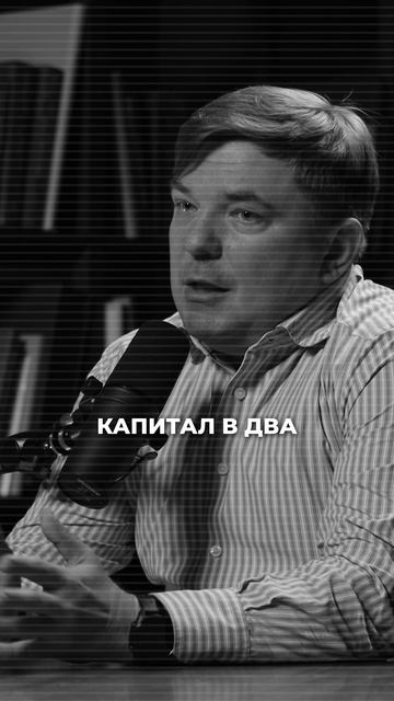Почему у нас бедность в голове   #инвестор  #планирование #финансовыйсовет