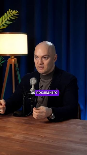 ЭТО САМЫЙ СТРАШНЫЙ КРЕДИТОР #банкротствофизическихли