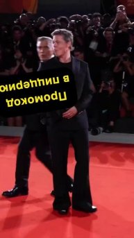 Он всегда где-то рядом🍕