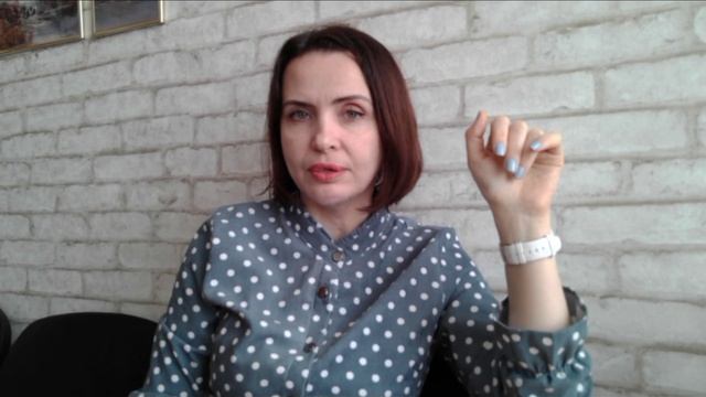 ОДИНОЧЕСТВО В ОТНОШЕНИЯХ. Психолог Наталья Кречун. #одиночество #саморазвитие #принятиесебя