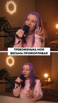 Почему я заедаю стресс?