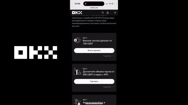 ВСЕ ЛЕТИМ!🚀 АЛЬТСЕЗОН НАЧИНАЕТСЯ?! Как заработать в к?