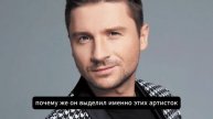 ПРАВДА О ПРЕМИИ МУЗ-ТВ 2025 Лазарев СЛУЧАЙНО раскрыл главный СЕКРЕТ! Кто Победили