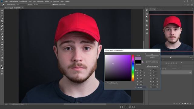 Детали ВАЖНЕЕ чем Ты думаешь!!