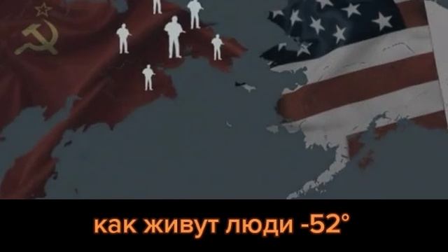 Как…