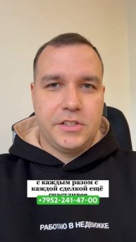 Сила благодарности Благодарю всех своих клиентов Куп?