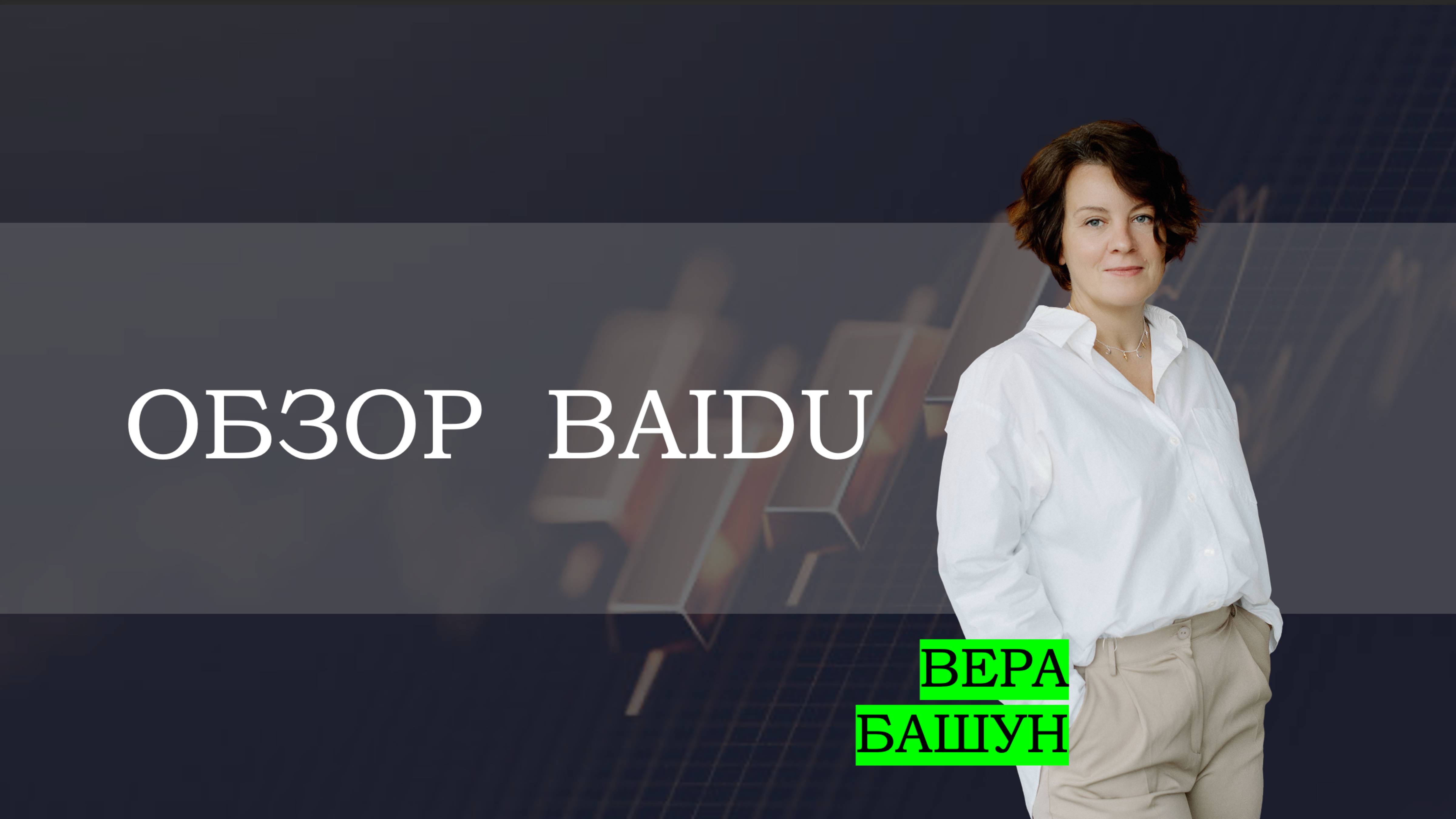 Акция на "пощекотать нервишки": делаем ставки, господа!