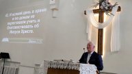 Цомаев Гаврил — ДНК Церкви