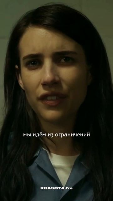 Как работать с состоянием?  #инсайт #рост #психология #с