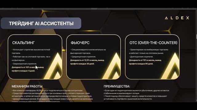 АКЦИЯ! ЗАБЕРИ БЕСПЛАТНО СЕЙЧАС!