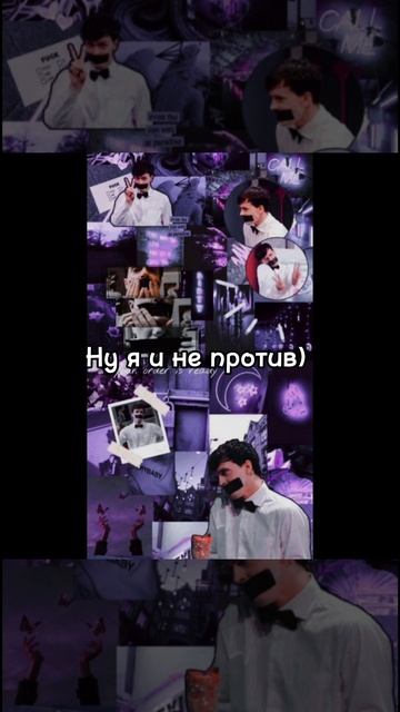 Твои обои на телефоне -...