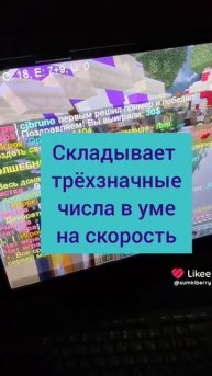Чем занимаются дети в 5 лет? легко 😁 #деньги #игра #дети