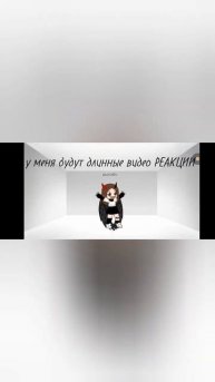 я вас предупредила и вы теперь знаете надеюсь создан