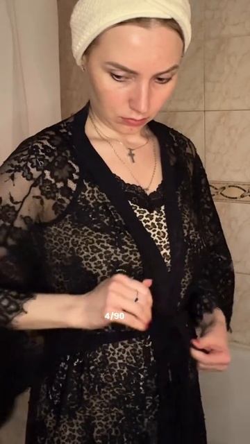 4 день движения к целям 🎯