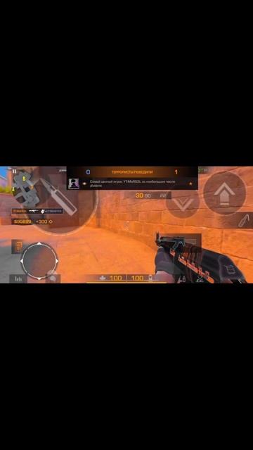 Новый мувик ❤️ #игры #standoff2 #актив #стандофф2 #врек #сте?