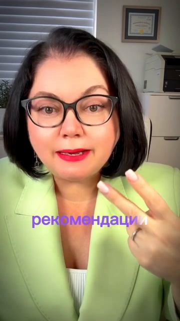 Аренда в Канаде. Кто такие AAA Tenants? #арендавторонто #кан?