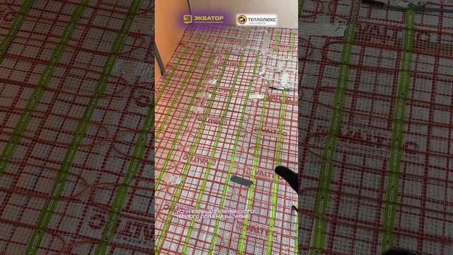 Как самостоятельно установить электрический теплый п