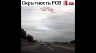 дрифт машины