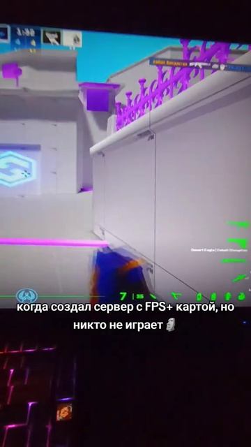 АЙПИ В ПРОФИЛЕ #CS2 #CounterStrike2 #CS2Clips #CS2Shorts #CS2Gameplay #CS2Highlights #CS2Frag