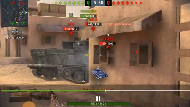 почему ис-3 , лучше иса-8го ?