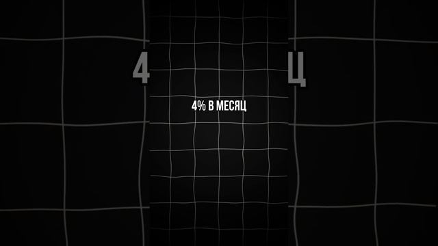 Купить квартиру себе или инвестировать?  #shorts