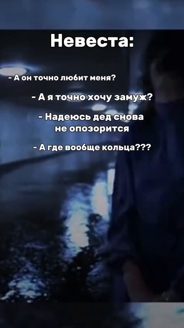 Существует ли другой сценарий?