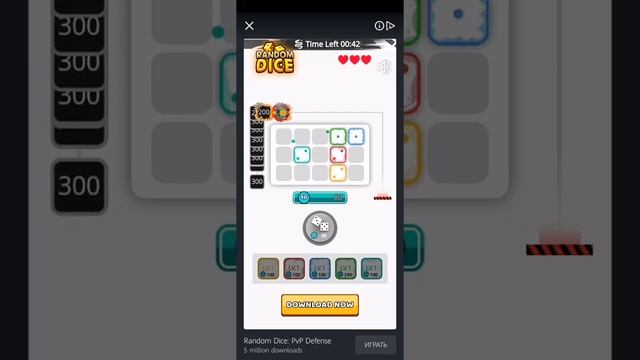Subway surf дорога в топ) #1