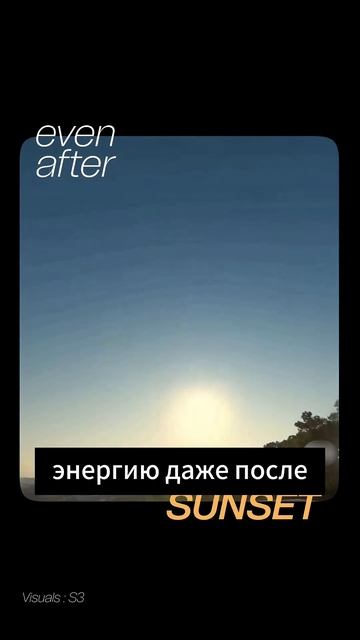 Эта компания продает солнечный свет! #нейросеть #искус