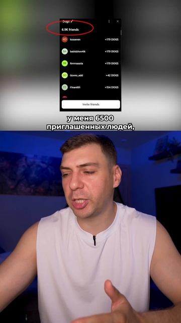 ПРОЕКТ ДУРОВА