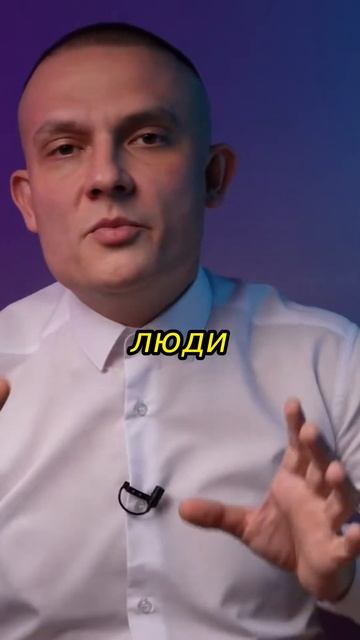 BTC это пирамида?
