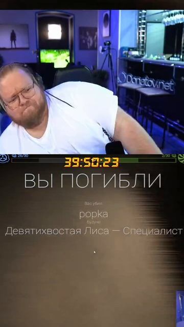 вот это раскид