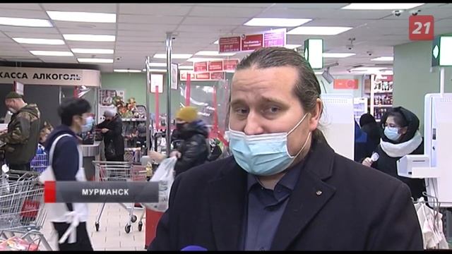Северяне приняли участие в масштабной акции в суперма