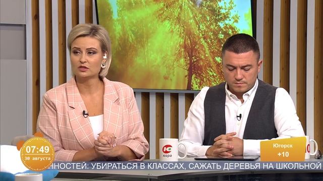 Югорчан пригласили принять участие в благотворительн
